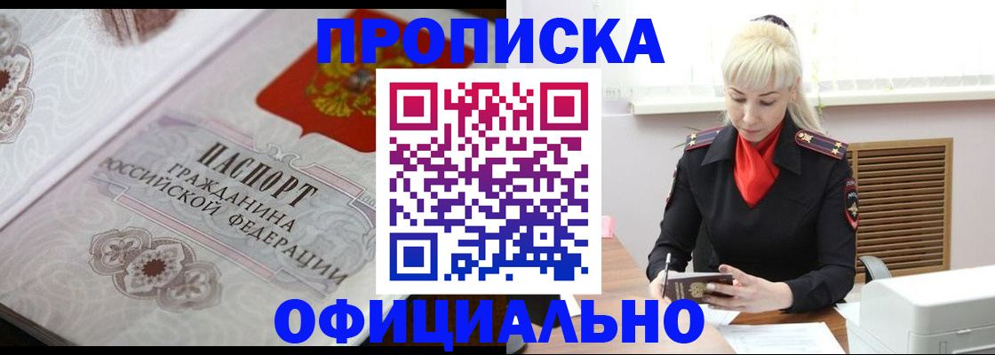 форма 3 в Нюрбе